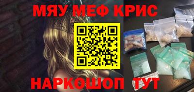 МДПВ Бузулук