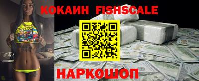 ГАЛЛЮЦИНОГЕННЫЕ ГРИБЫ Бугуруслан