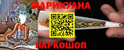 метамфетамин Будённовск