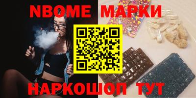 ГАЛЛЮЦИНОГЕННЫЕ ГРИБЫ Бугуруслан