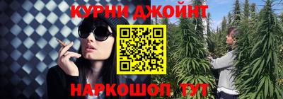 ГАЛЛЮЦИНОГЕННЫЕ ГРИБЫ Бугуруслан