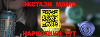 МДПВ Бузулук