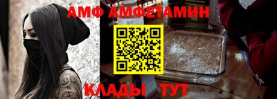 ГАЛЛЮЦИНОГЕННЫЕ ГРИБЫ Бугуруслан