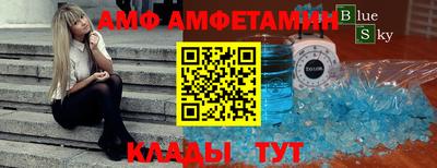 ГАЛЛЮЦИНОГЕННЫЕ ГРИБЫ Бугуруслан