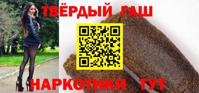 ГАЛЛЮЦИНОГЕННЫЕ ГРИБЫ Бугуруслан