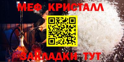 МДПВ Бузулук
