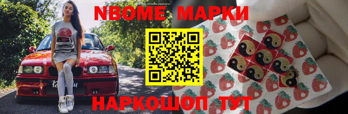 Лсд 25 экстази кислота  LSD-25 экстази кислота  Прокопьевск  мега   Вход с VPN 